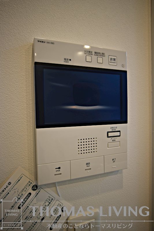 ERUZAGLANZ中津口 セキュリティ