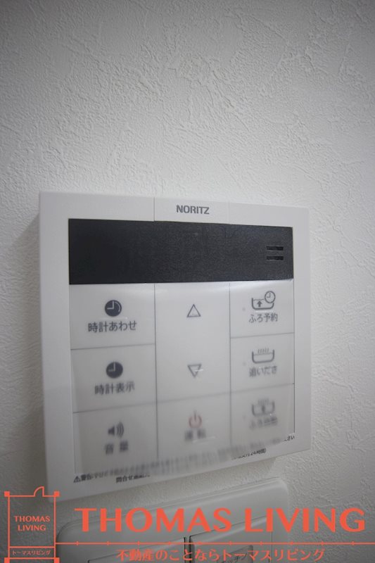 福岡県北九州市小倉北区香春口１丁目 オートバス