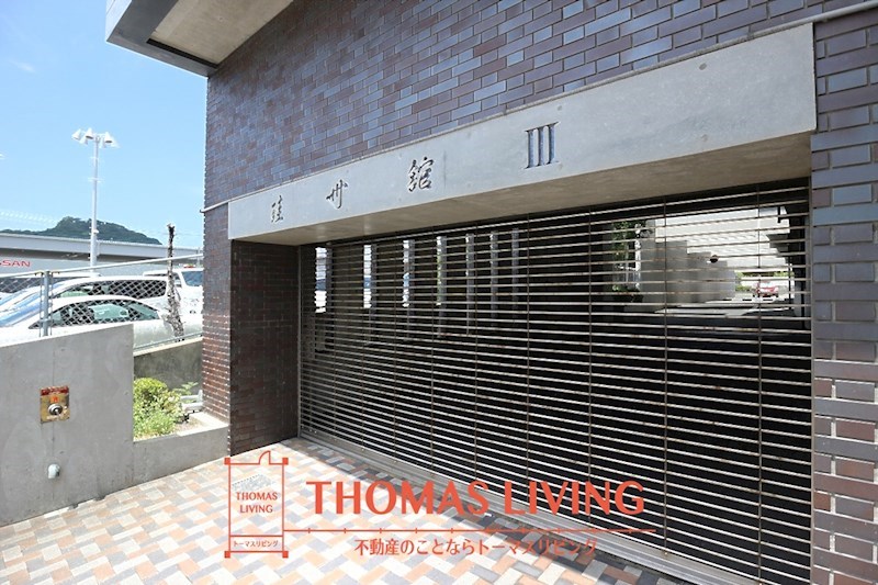 珪州館Ⅲ シャッター付き駐車場