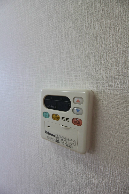 FARO戸畑駅前マンション  自動給湯も付いています。