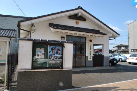 ヴィラージュ新木屋瀬 八幡西警察署 木屋瀬交番
