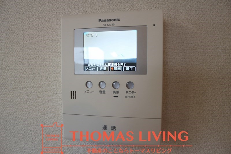 エバーラスティング輝　A棟 TVモニターホンが備わっています。