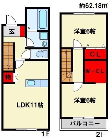 サンフェリーチェ大平 間取り