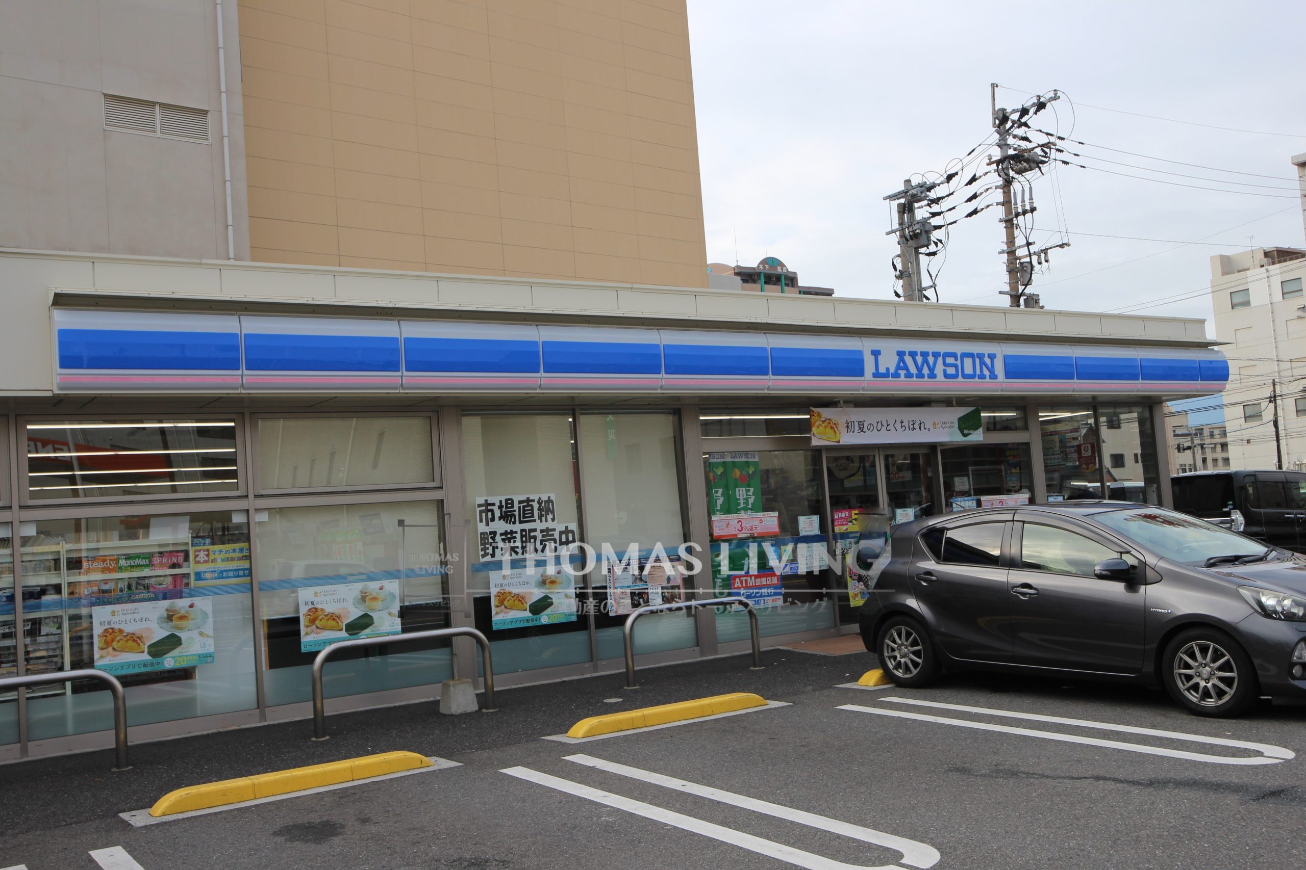 アクシオ三萩野Ⅱ ﾛｰｿﾝ 小倉江南町西店