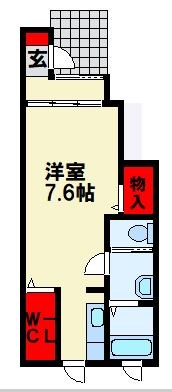 ディオーネ ※反転タイプになります。