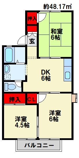 グランディール行橋　C棟 間取り