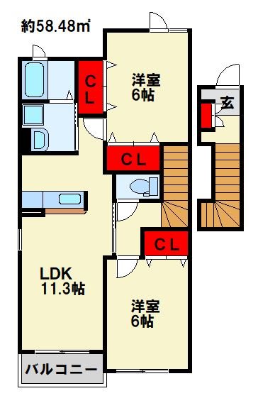ウッドクリークテラス　C棟 ２ＬＤＫ