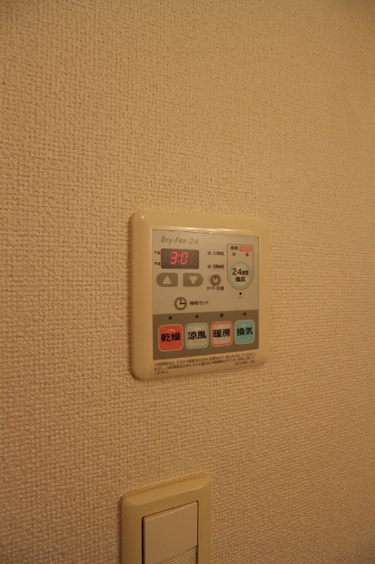 ウッドクリークテラス　C棟 その他設備