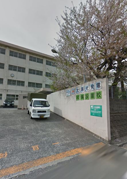エルザサンリバー戸畑 北九州市立中原中学校