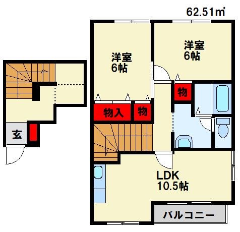アーバンコート21 B棟 間取り