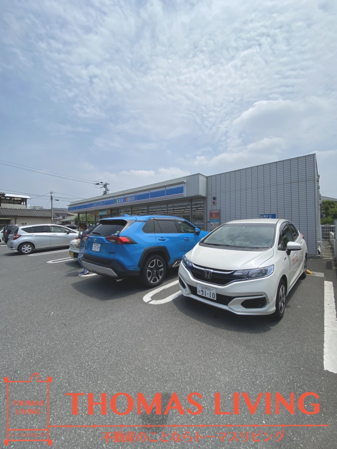 agapanthus ﾛｰｿﾝ 八幡竹末二丁目店