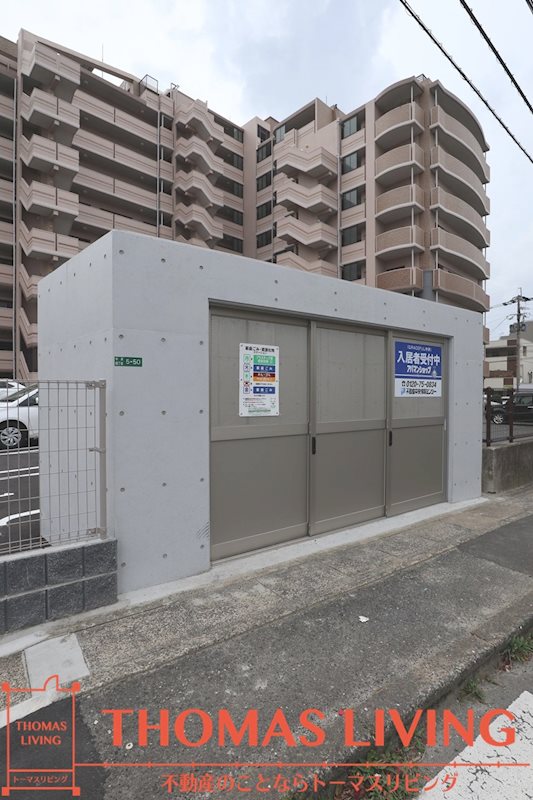 GRACEFUL中井 ゴミステーション