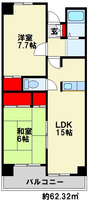 グランビュー華 間取り
