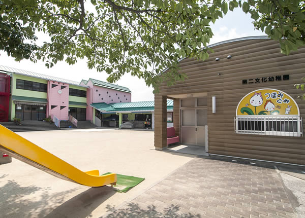 グランビュー華 第二文化幼稚園