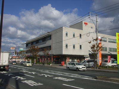 あすなろハイツ 八幡永犬丸郵便局