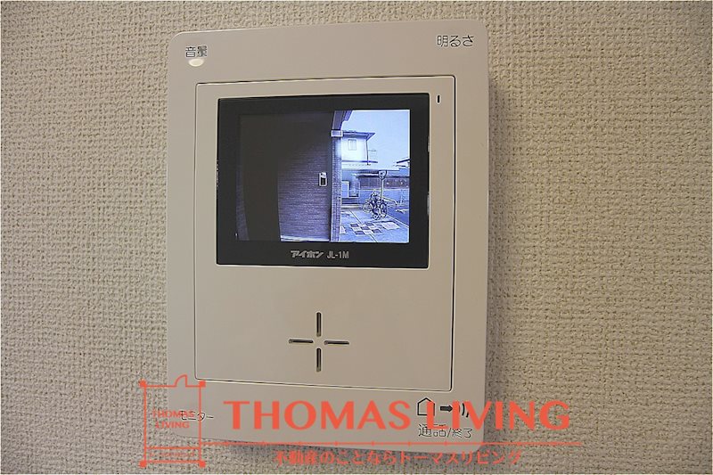 サニープレイス大平  TVモニターホンで、誰が来たか一目でわかります。