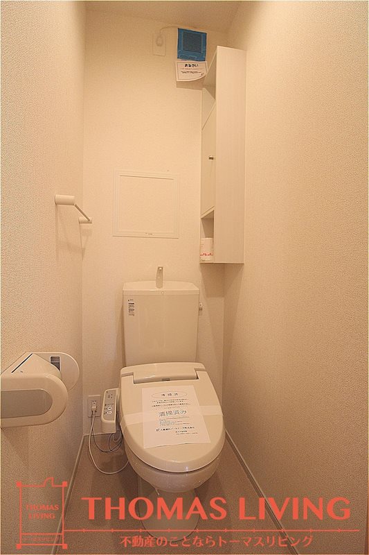 サニープレイス大平  実際の写真を準備中の為、同シリーズの写真でご参考下さい。