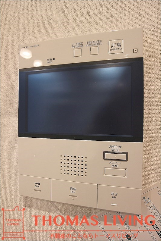 ウイングス穴生 来客確認が出来るTVモニターホンです。