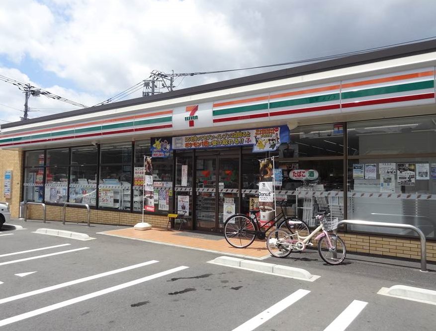 セラビブリアント ｾﾌﾞﾝｲﾚﾌﾞﾝ 八幡町上津役西3丁目店