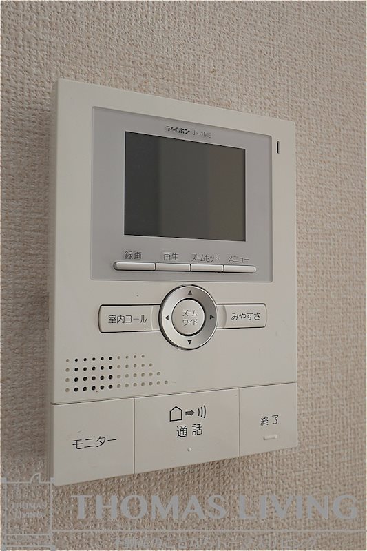 ラムロ吉田 その他設備