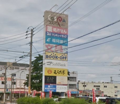 サンハイム ｺｽﾊﾟ相生
