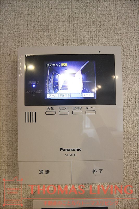 アンセルモ祇園 TVモニターホンで来客の顔が確認が出来ます。