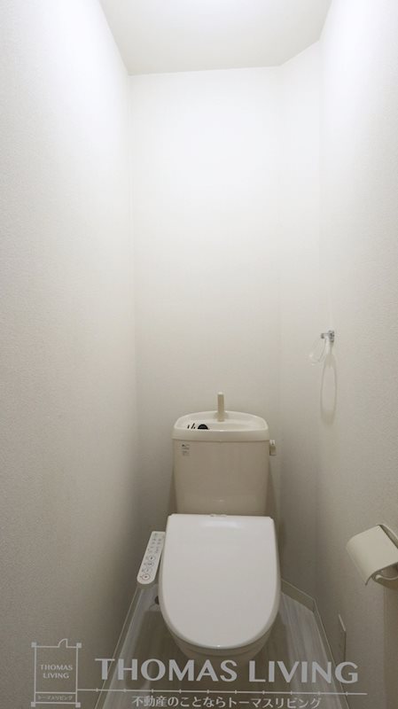 ベルエポック木屋瀬 トイレ