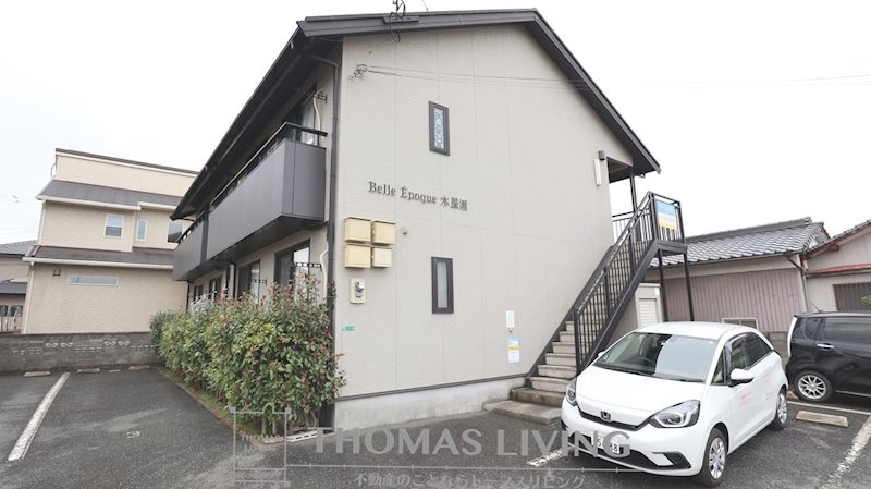 ベルエポック木屋瀬 外観