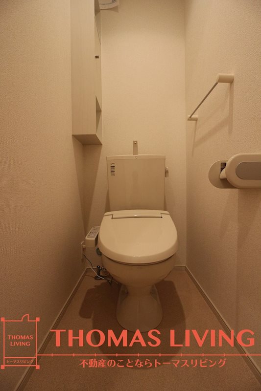 フィデール建郷 温水洗浄便座です。