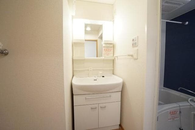 フィデール建郷 洗面所