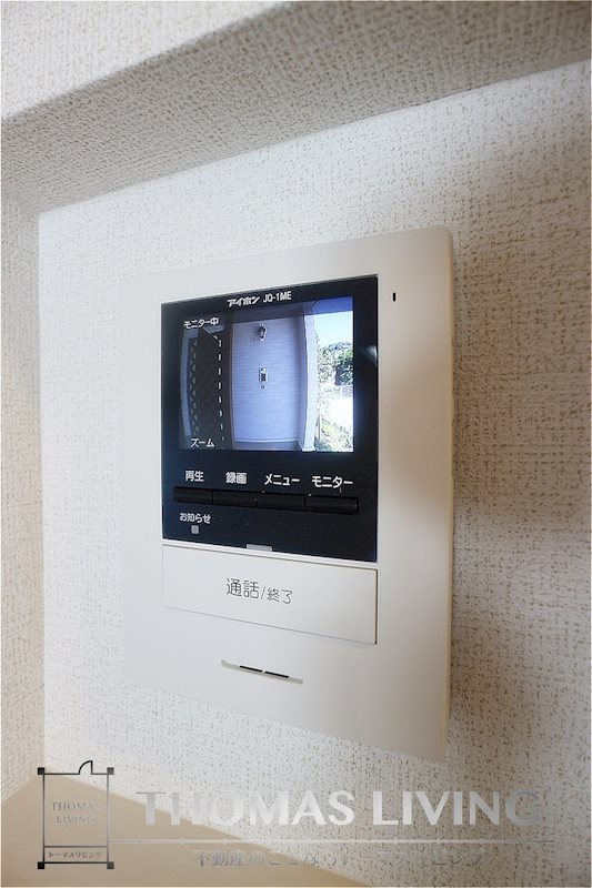 ブリーゼⅣ 来客者が確認できるモニター付きインターフォン