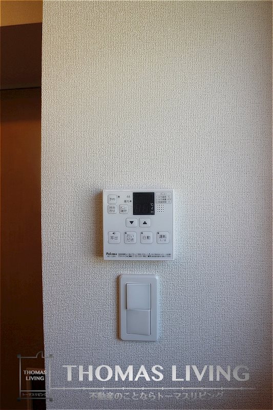 ブリーゼⅣ 温度調節ができる給湯機。