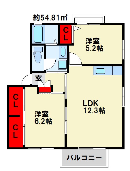 シャーメゾン中曽根　B棟 間取り反転です。