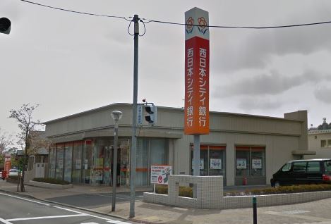 サンラプロ高見 西日本ｼﾃｨ銀行荒生田支店