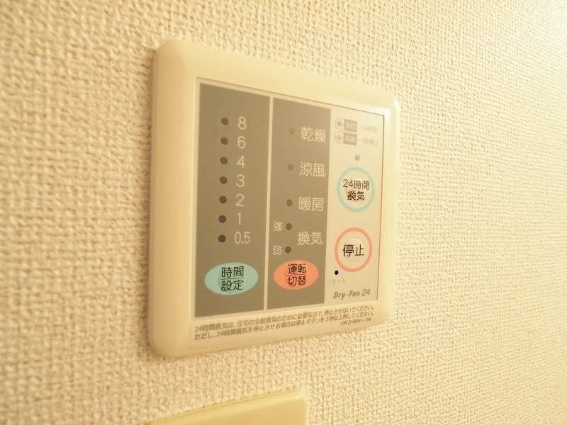 ジャン・アヴニール　A棟 ※別号室の写真です。