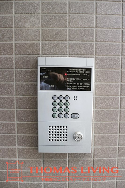ディアライフ オートロックが備わっています。