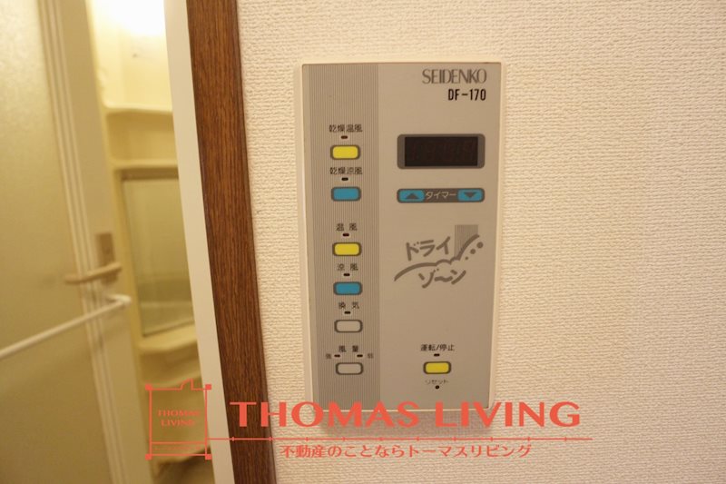 ディアライフ 浴室乾燥機。