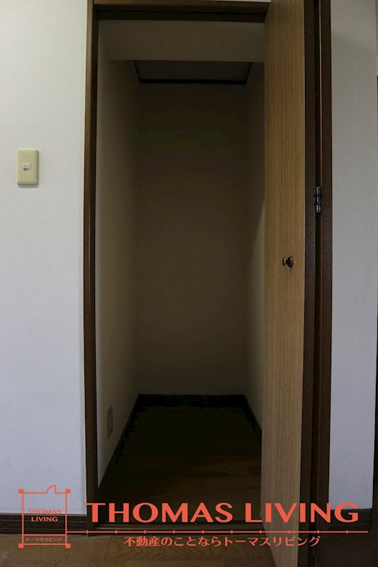 ディアライフ 収納