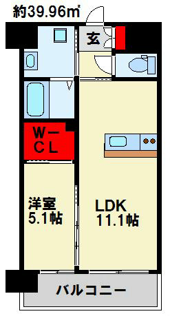 ディアコート門司 使いやすい広めの1LDKです。