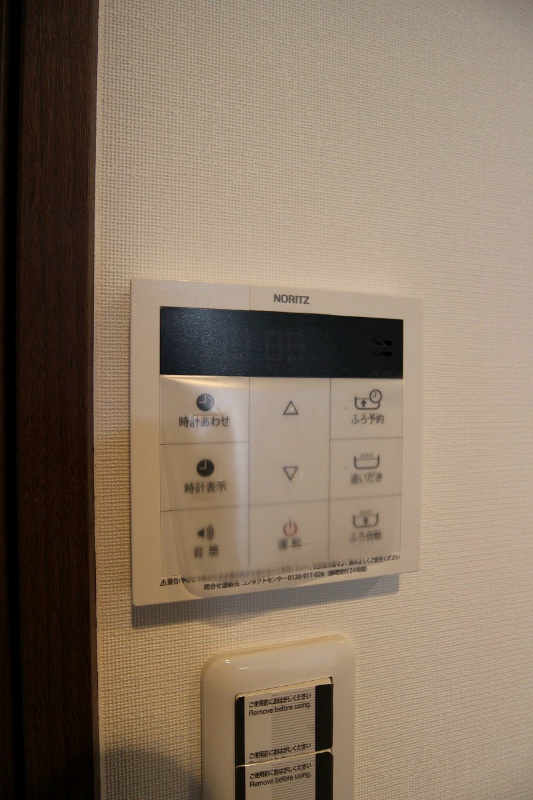 ディアコート門司 追い焚き機能付きです。