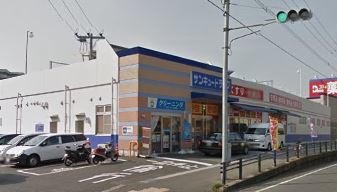 NISHIKI SMILE サンキュードラッグ 大蔵店