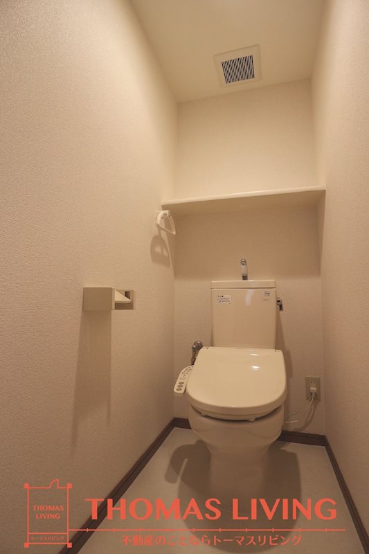 グレイス田仲 トイレ