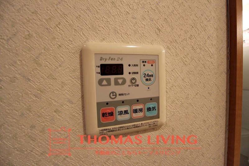 ソレイユ水巻 浴室乾燥機