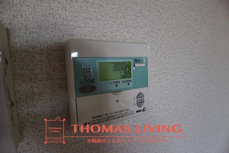 ソレイユ水巻 温度調整機能付き給湯器