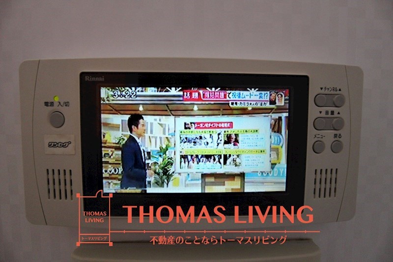 ボヌール アンドゥロワ A棟 浴室TV