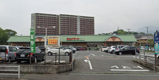 サンハイム ｽﾋﾟﾅﾏｰﾄ 穴生店