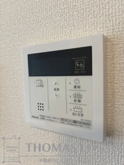 D-ROOM和田町  その他設備
