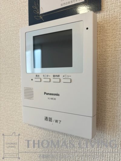 D-ROOM和田町  セキュリティ