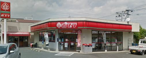 agapanthus ﾎﾟﾌﾟﾗ 八幡引野店