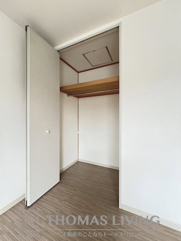 ディアス南 収納
